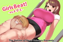 Girls Beat! vsメグミ with English ver